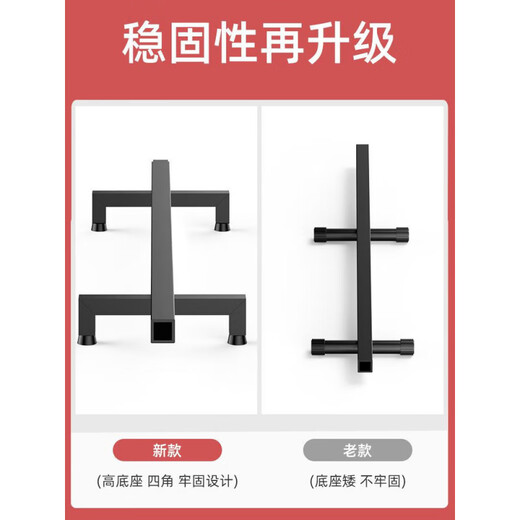 盛洛侠倒立神器拉伸器增高长高拉腿神器腰椎腰部物理牵引身体健身颈椎拉 普通款(普通底座+拉杆+颈椎牵引)