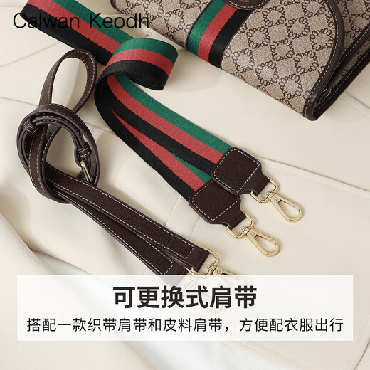 
CALWAN KEODH official website bag women's bag new style ck style crossbody small square bag versatile birthday gift for girlfriend wife [Coffee color] light luxury brand fashion printed bag practical and heart-wrenching girl girlfriend
