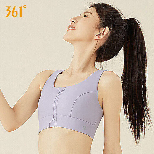 361 Sports sous-vêtements anti-vibration anti-vibration à haute résistance Zipper Yoga Bra Fitness Vêtements Sports One-Piece Sports Gest Women Light Purple L