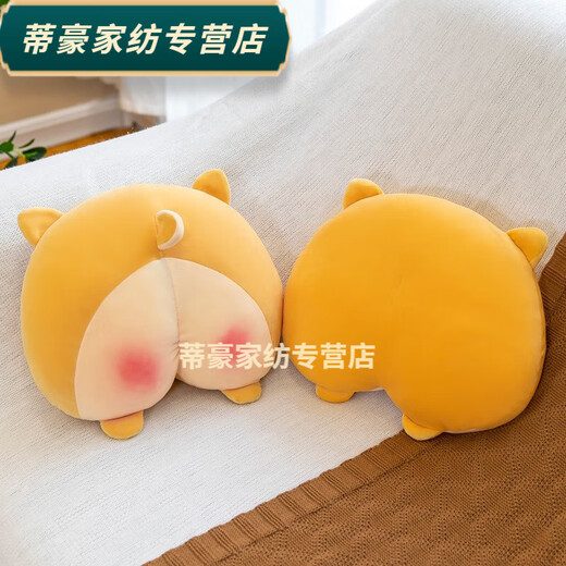 Rongtao cute creative plush toy super soft cushion sleeping corgi butt pillow bed girl doll ragdoll light brown