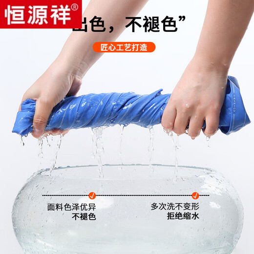 恒源祥格子衬衫短袖男士夏季中年蓝色半袖衬衣长袖免烫爸爸装男装 DX6630 38 建议110-120斤