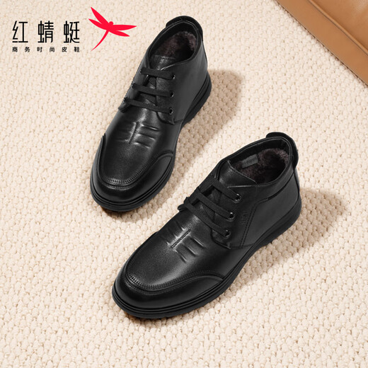 Red Dragonfly Men's Shoes Winter Warm Casual Business Cotton Shoes Men's Comfortable Velvet Casual Leather Shoes Dad Shoes WTA43333AG Black 42