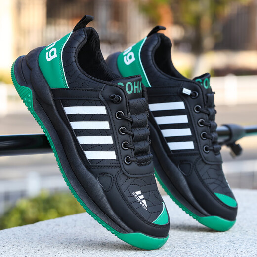 西域骆驼男鞋春季劳保鞋运动鞋男2025新款厚底休闲鞋皮面防水防滑工作鞋 AW898 墨绿 39