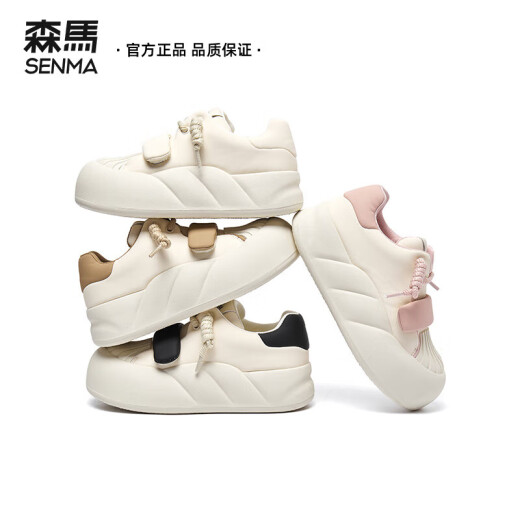 Senma women's shoes fashion versatile sneakers for women 2024 summer new thick-soled white shoes for women low-cut breathable casual shoes for women beige 36