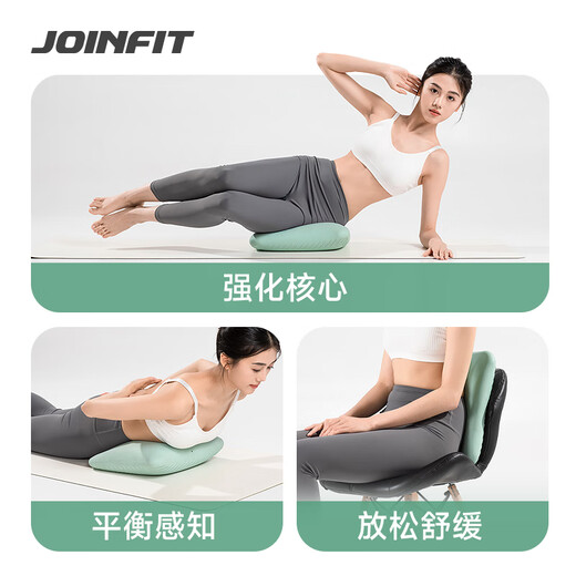 Jiyingfei yoga balance air cushion core stability strength rehabilitation training foot and ankle exercise equipment square balance cushion