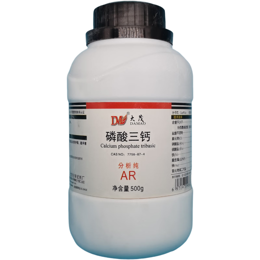 Damao (DM) Tricalcium Phosphate Analytical Pure AR500g CAS 7758-87-4 Laboratory Chemical Reagents Analytical Pure AR500g AR500g Spot