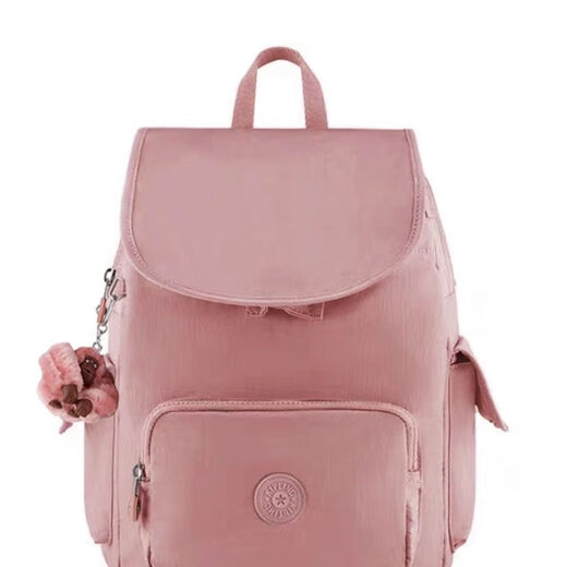 Kipling Kaipulin Student Schoolbag Sac de singe Kaipulin Sac à dos imperméable Sac de maman Nouveau grande capacité 12147 noir