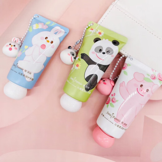 
Jane Fanni Meirun Hand Cream Fruit Floral Fragrance Moisturizing Moisturizing No greasy Anti-drying 50g Fragrance Cute Hanging Chain 9767 (Sakura) Pendant Style