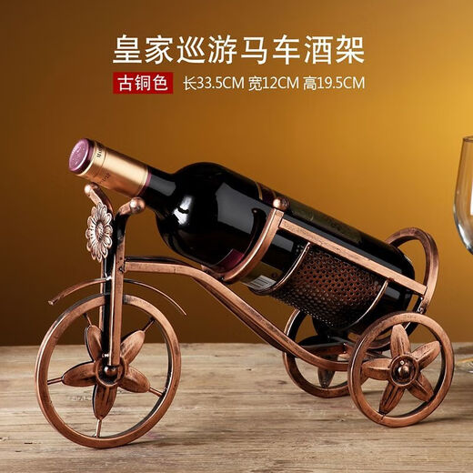 Baichao Chao 4,000 European-style wine rack ornaments, home tall wine cabinet decoration, red wine glass rack, upside-down wine rack, red wine glass rack, free beach chair wine rack