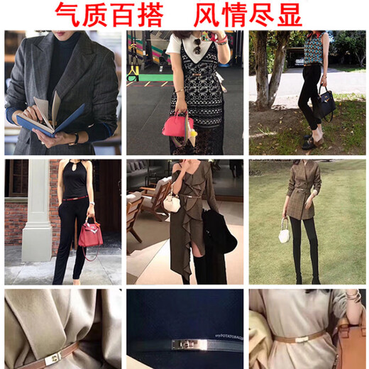 Yunfan H Home Kelly Real Leather Thin Belt Women's Lock Kelly Coat Summer Decoration avec jupe taille 13780 Classic Black Gold Buckle