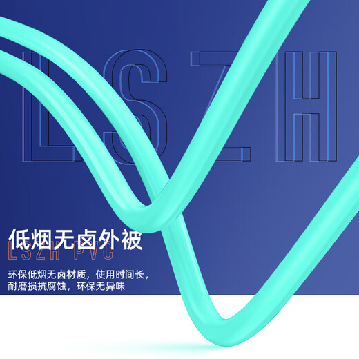 山泽电信级万兆光纤跳线 多模双芯OM2/3/4/5/MPO低烟无卤入户光纤线 SC/LC/FC/ST光端机收发器家用尾纤 OM3多模8芯MPO-MPO光纤40G 5米