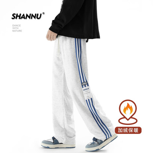 SHANNU American trousers men's autumn and winter velvet thickened casual sportswear straight trousers light gray XL