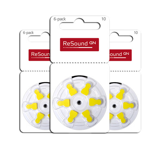 
ASound ReSound hearing aid accessories special battery a13 zinc air a10 button electronics a312 original a675 ASound ReSound 13 [1 board 6 pieces]