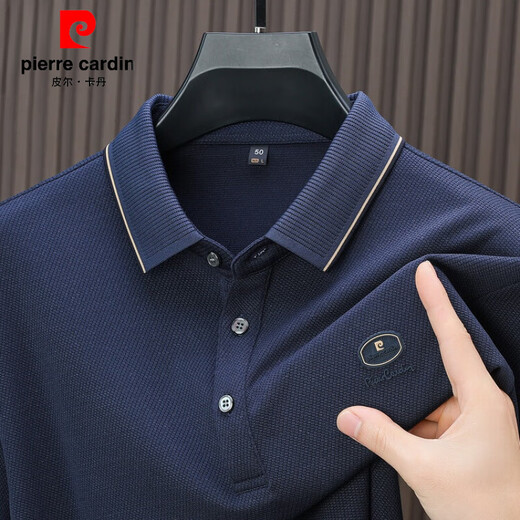 
Pierre CARDIN Pierre CARDIN long-sleeved T-shirt men's 2024 spring and autumn new style business casual loose lapel solid color cotton men's clothing 15867 white 165/80A