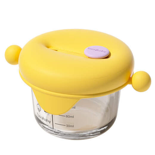 Taoqibaby Babynahrungsbox Glas Frischwachtwerkzeug Dampfspeicherbox tragbarer undcouner Kinderspezifische Lebensmittelschale für Kinder