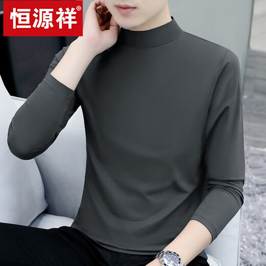 Hengyuanxiang pure cotton autumn and winter half turtleneck bottoming shirt men's slim fit long-sleeved T-shirt mid-collar men's autumn coat outer wear YP192 carbon gray half turtleneck 2XL recommended 145-160Jin Jin equals 0.5 kg
