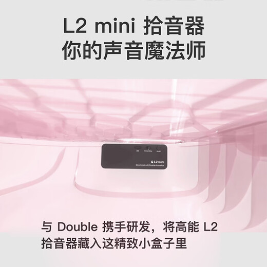 
Take a fire guitar LAVA U 2 Ukulele children's beginner portable electric box entry-level male and female small guitar 23-inch flash purple-space piano case FreeBoost