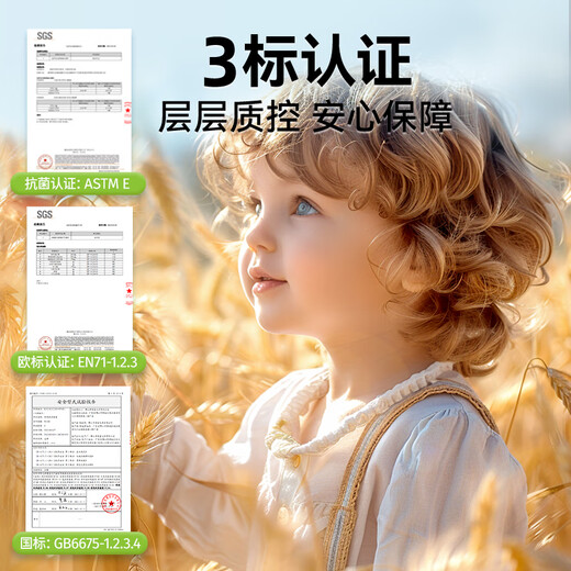 卡乐优（Coloyou）【全网低价】16袋面粉彩泥随行装无毒儿童生日礼物大米宝宝橡皮泥小麦原料非超轻粘土