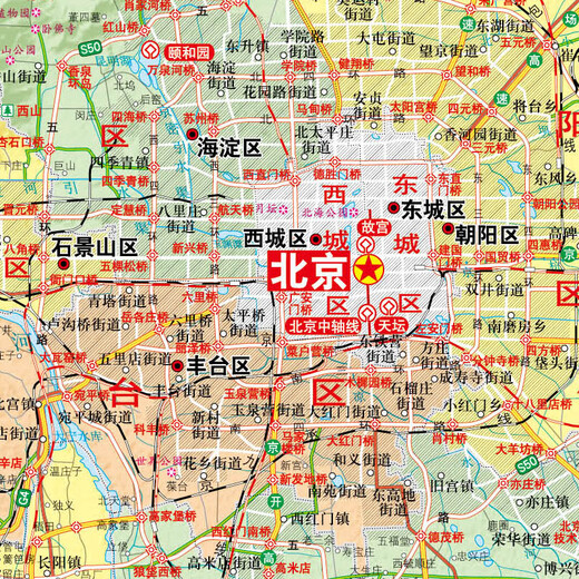 Beijing City Map 1068*749mm Paper Wall Sticker Political District Traffic Topographic Map