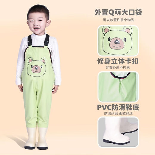 Xushansi Children's Water Play One-piece Waterproof Kindergarten Waterproof Clothes for Catch the Sea Children's Rain Shoes for Catching Fish Men's and Women's Rain Pants Orange - Children's Overalls with Pockets M 26 Shoe Inner Length 17C