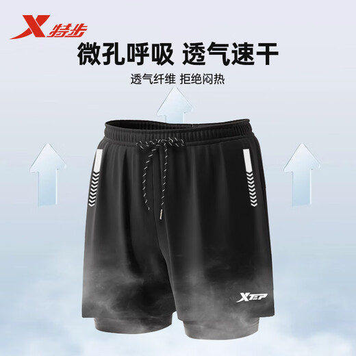 特步泳裤男三件套速干双层防尴尬宽松游泳裤泳镜泳帽套装大码游泳装备 经典黑三件套 近视联系客服 2XL 建议体重130-150斤