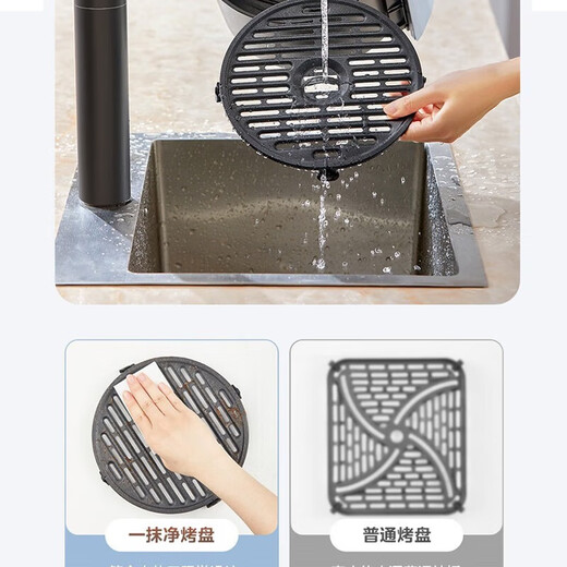 美的空气炸锅 免翻面 家用大容量 4.7L 炸烤箱一体 精准控温 不沾易洗 不用翻面 MF-KZE5012