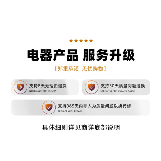 多啦贝啦(Dora bela)电动吸奶器 一体分体二合一按摩挤奶器拔奶器6012