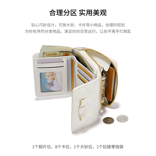 蔻一（Cnoles）牛皮钱包女轻巧零钱包多功能卡包手拿包高级感生日礼物送女朋友 贝壳白【新款走心实用礼物送老婆】