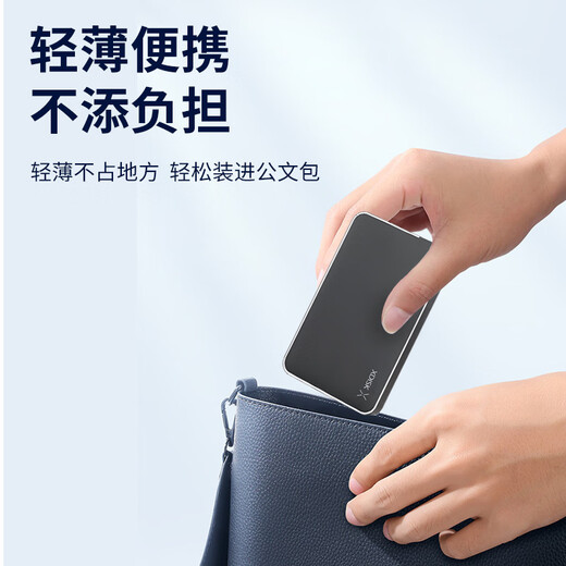 Small disk (XDISK) 500GB USB3.0 mobile hard drive X series 2.5 inches, classic black, business fashion, file data backup storage, high speed, portable and stable