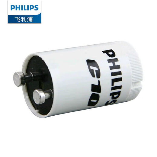 Philips (PHILIPS) fluorescent tube starter jump bubble C10 starter 220V4-65W C10 starter 1