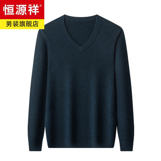 恒源祥半精纺可机洗100%羊毛衫男士保暖中青年V领特厚款套头毛衣针织衫 墨兰【100%绵羊毛550克】 2XL 180