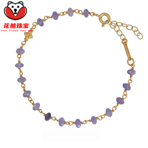 Fat Donglai quality tanzanite bracelet four-leaf clover and emerald 925 silver gold-plated high color retention micron gold-plated tanzanite one-size-fits-all