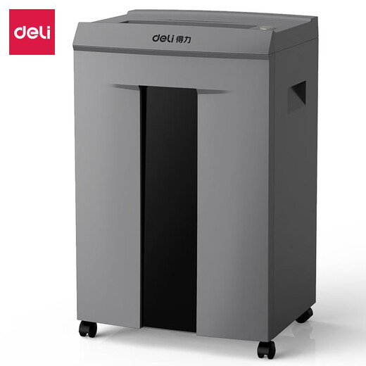 Jia9906 paper shredder large capacity 30L multi-function office commercial 16 file crusher level 5 protection 16 pictures 60 minutes Deli 9906-5