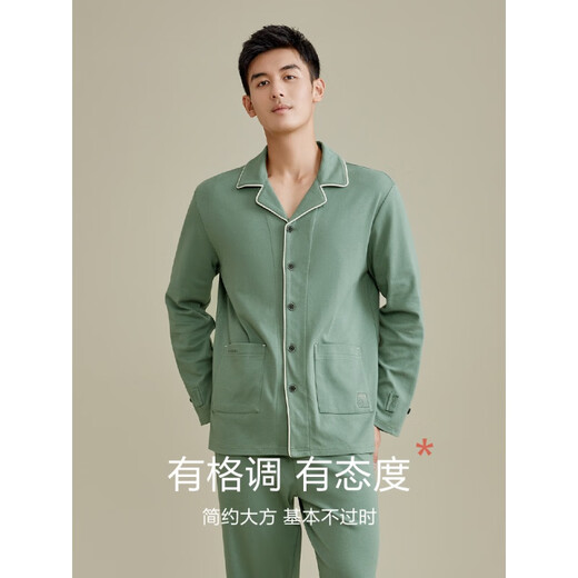 Hengyuanxiang pajamas for men pure cotton long sleeves in autumn and winter, all-cotton casual, new style of boys' home clothing suit 16852 180(XXL)