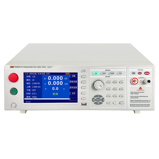 美瑞克RK7110/7122程控交直流绝缘耐压仪安规3C认证5KV高压 RK9920B交流耐压5KV20mA