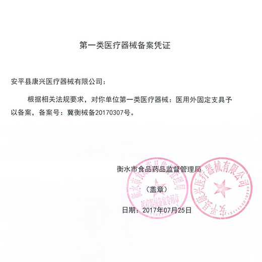 General oxygen pipe mask Air cutting atomization mask Tracheal cutting oxygen absorption moisture atomization spray mask Sterile household use