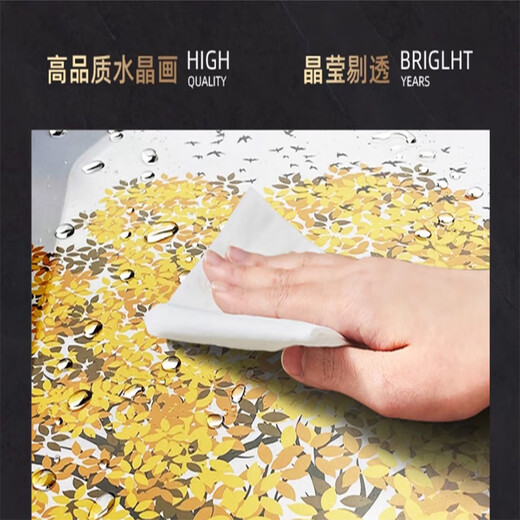 城篇迎客松新中式客厅装饰画办公室沙发背景墙挂画茶室茶桌挂件山水画 Z4884 150*50CM（1.6米-2米左右沙发） 水晶+铝合金黑框+LED灯充电宝款