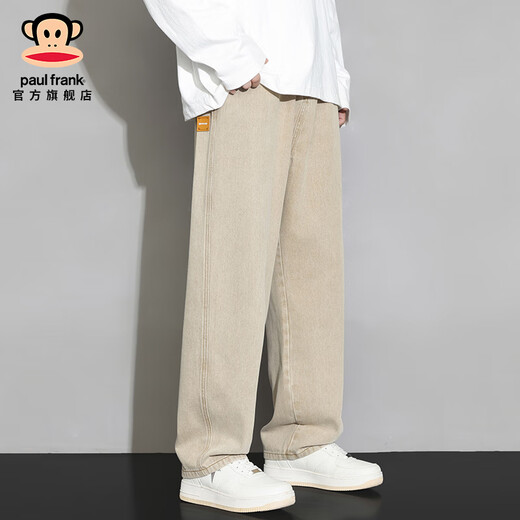 大嘴猴（paul frank）纯色棉潮牌牛仔裤男士春夏季垂感直筒阔腿弯刀百搭休闲宽松裤子装 卡其色76H【官方正品】 XL 【建议140-160斤】