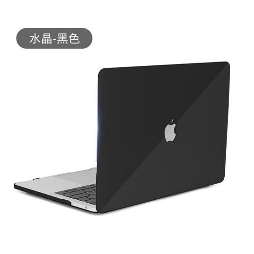 品怡 适用苹果笔记本保护套水晶透明macbook air13磨砂保护套 磨砂黑 (平面)Pro13(A1278)