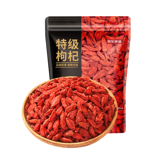 京东京造 特级红枸杞250g 宁夏中宁免洗红枸杞子 养生滋补枸杞茶250g