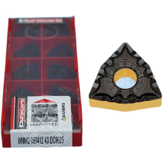 DULONG KAP CNC Turning Blade WNMG08040843 08040408041243 DC9025 PIN BROKING WNMG080408-CQ / DC9215 (08 angles