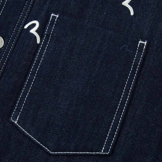 EVISU men's all-over seagull print quilted versatile denim shirt jacket 2EAHTM2SJ723OSDN denim blue M