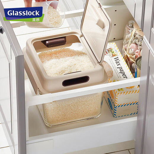 Glasslock rice bucket insect-proof rice storage box kitchen sealed glass imported grain storage bucket large capacity moisture-proof noodle bucket 3.7L