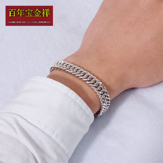 Centennial Baojinxiang platinum bracelet men's fashionable men's platinum pt950 flat boss bracelet gift for husband, about 4.65 grams, 17 cm, width 2.6mm