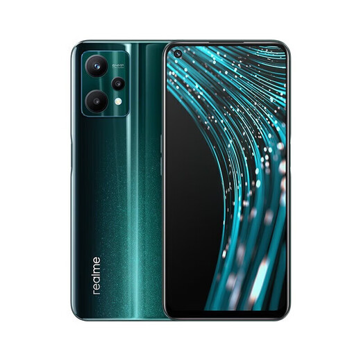 
realme V25 used 5G mobile phone Qualcomm Snapdragon 695 5000mAh large battery Full screen photo gaming mobile phone Qimingxing 12GB+256GB 95 new