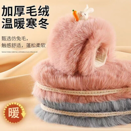 Rabbit fur winter cotton insoles plus velvet thickened high weight insoles to keep warm and cold-proof super soft 1 pair rabbit fur classic ash 38