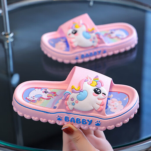 Summer children's slippers men's new astronaut children's home bathroom and bathing non-slip soft bottom girls' slippers pink-Little Pegasus 28-29 Inner length 17 cm 1CM too small