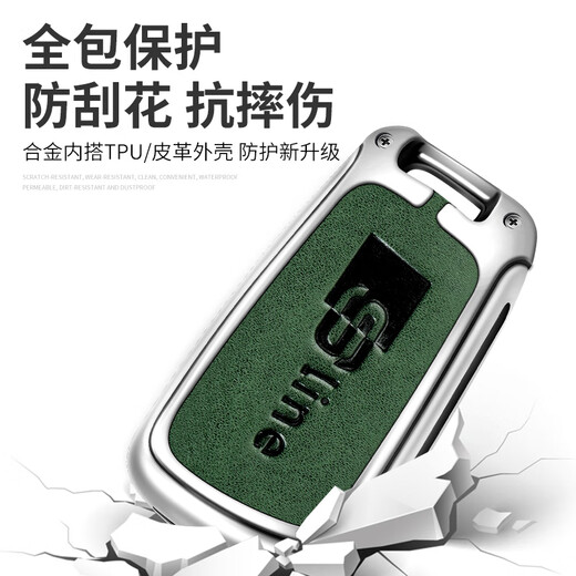 LONGSNOL Audi car key bag A3/Q3/A6L folding key shell metal buckle A1/S3/Q7 protective case full cover men D style gun orange whole set