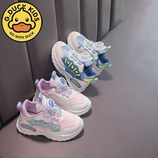 G.DuckKids Petites chaussures de filles de canard jaune printemps et automne en cuir étanche petite fille papa chaussures rotatives bouton softs semelles solers chaussures de course bs-rose 9929 (surface du cuir) taille 28 taille 17,5 cm