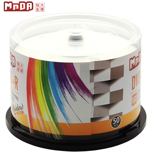 MNDA DVD+R 16-speed file-grade disc/burning disc 50-piece barrel blank disc